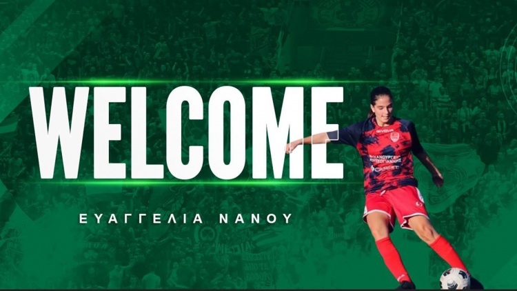 Στον Παναθηναϊκό η Ευαγγελία Νάνου