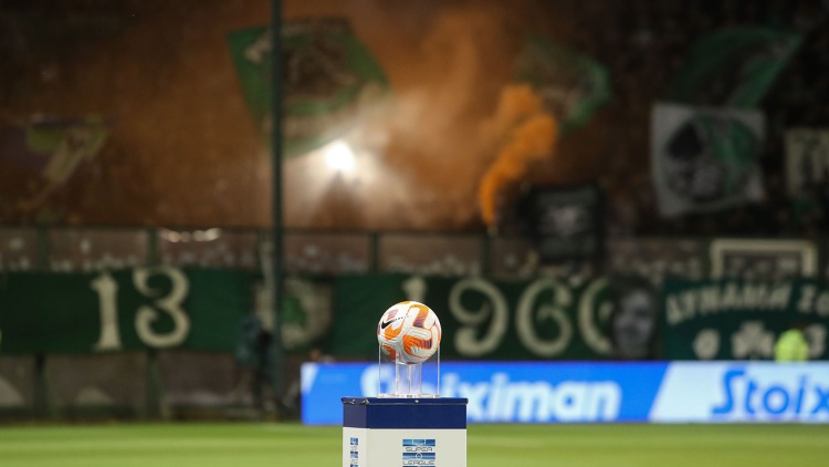 «Καμπάνα» 7.000 ευρώ στον Παναθηναϊκό