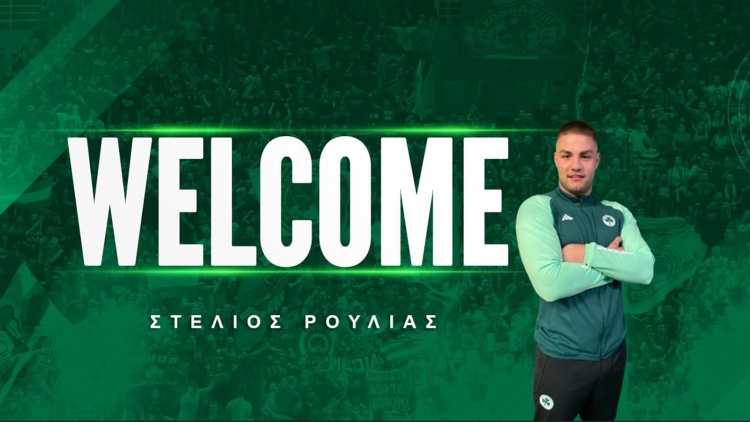 Στον Παναθηναϊκό ο Ρούλιας