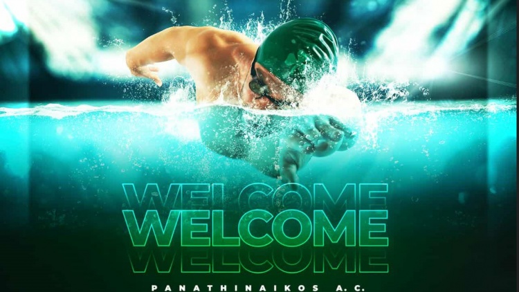 Ο Παναθηναϊκός ανακοίνωσε έξι νέους αθλητές για το τμήμα κολύμβησης