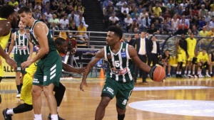 Το πρόγραμμα του Κυπέλλου