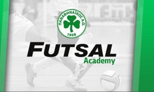 Συλλογή εμπειριών