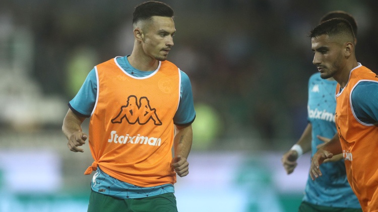 Ειδικό πρόγραμμα ο Γκάνεα - Θεραπεία ο Ιωαννίδης