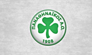 Ανακοίνωση Ερασιτέχνη κατά του Παναγιώτη Κλήμου