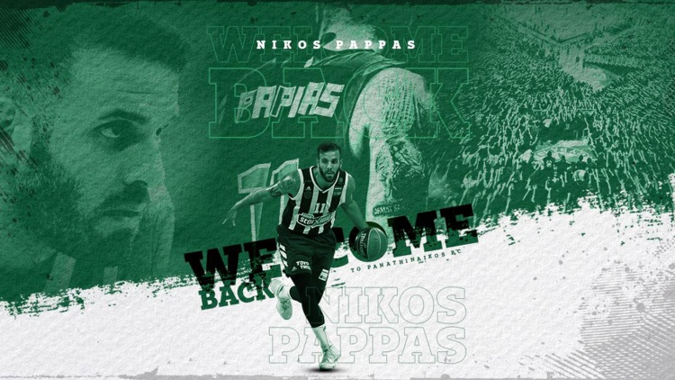 Ανακοινώθηκε η επιστροφή του Παππά στον Παναθηναϊκό