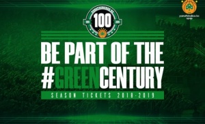 Ξεκίνησε η διάθεση των εισιτηρίων διαρκείας