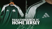 Αυτή είναι η νέα φανέλα του Παναθηναϊκού για τη σεζόν 2025-26
