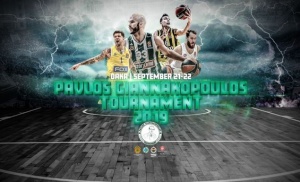 Το πλήρες πρόγραμμα του 2ου Τουρνουά «Παύλος Γιαννακόπουλος»