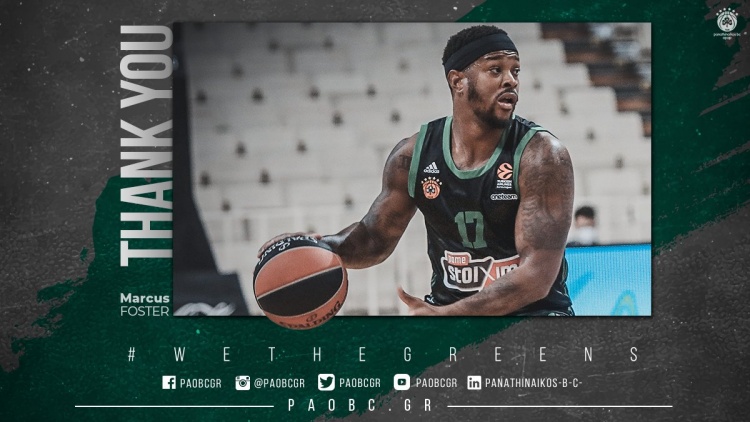 Τέλος και επίσημα ο Φόστερ