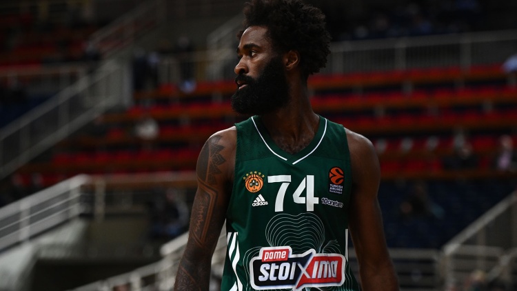 Διάστρεμμα ο Σαντ Ρος!