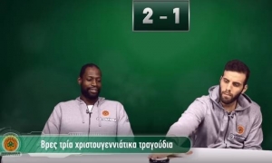 Η ξεκαρδιστική δοκιμασία των παικτών του «εξάστερου» (vid)