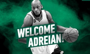 Πέιν και επίσημα