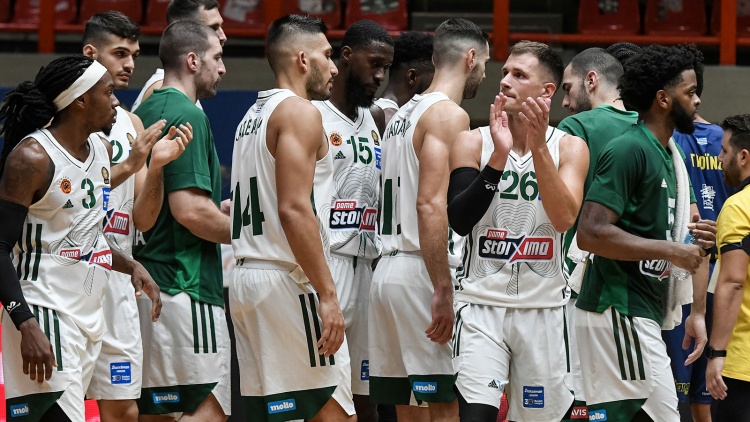 Σηκώστε το!