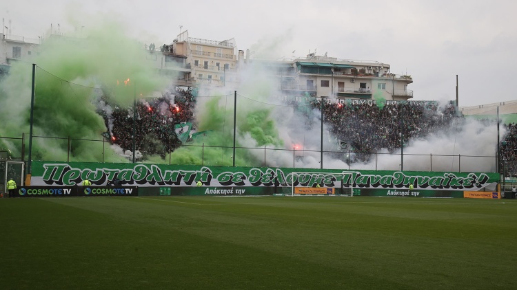 Sold Out η Λεωφόρος για το Παναθηναϊκός - Ολυμπιακός