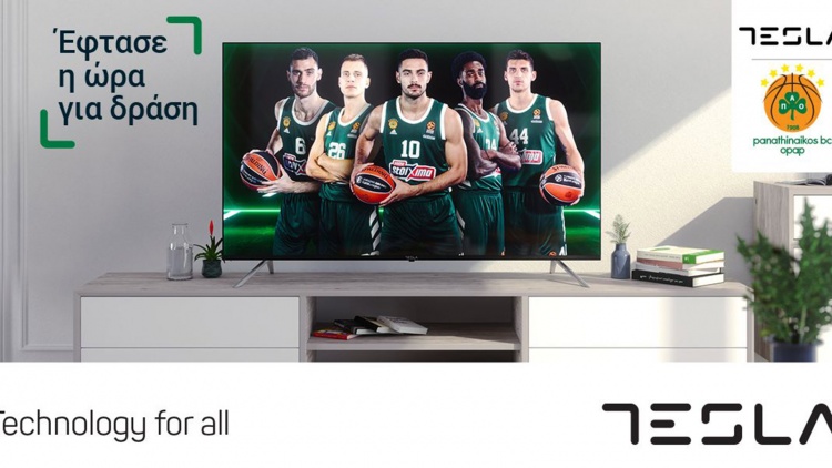 Η Tesla επίσημος χορηγός της ΚΑΕ Παναθηναϊκός