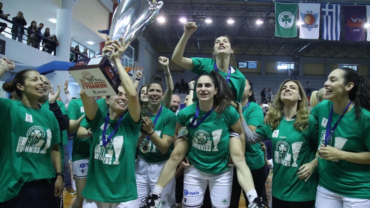 Η ΚΑΕ Παναθηναϊκός βραβεύει τις γυναίκες για την κατάκτηση του Κυπέλλου!