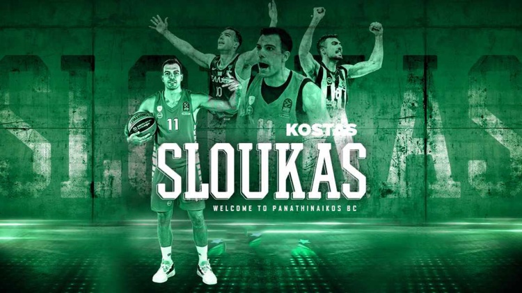 Το καλωσόρισμα του Παναθηναϊκού στον Σλούκα (vid)