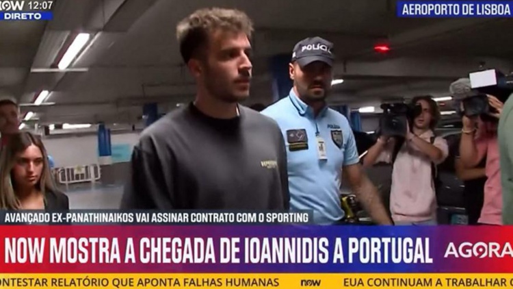 Φώτης Ιωαννίδης: Στην Λισσαβώνα για να ολοκληρώσει τη μεταγραφή του στην Σπόρτινγκ