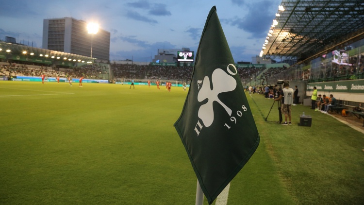 Επιστρέφει στη Λεωφόρο για τις ελληνικές διοργανώσεις ο Παναθηναϊκός!