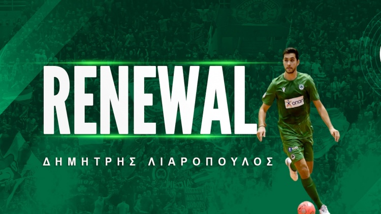Ανανέωσε με τον Παναθηναϊκό ο Λιαρόπουλος