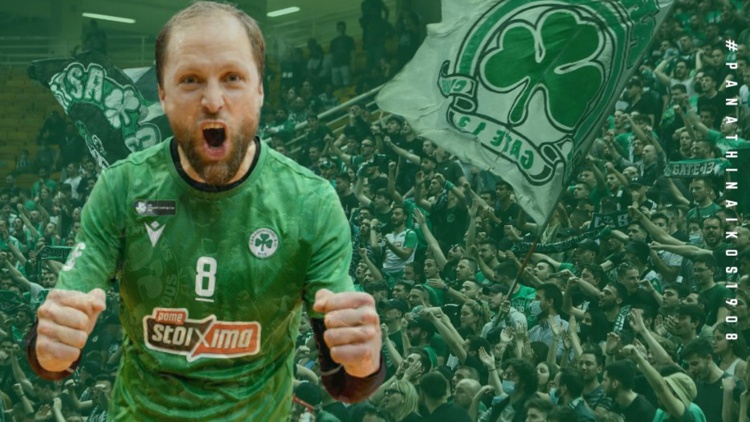 Ψήφισε τη νέα φανέλα της ανδρικής ομάδας βόλεϋ (pic)