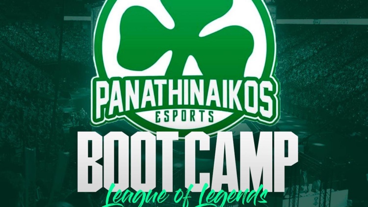 eSports: Ξεκινά προετοιμασία στην Αθήνα η ομάδα LoL του Παναθηναϊκού