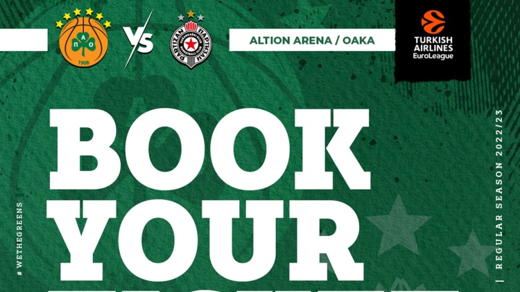 Συνεχίζεται η διάθεση των εισιτηρίων για το Παναθηναϊκός - Παρτιζάν