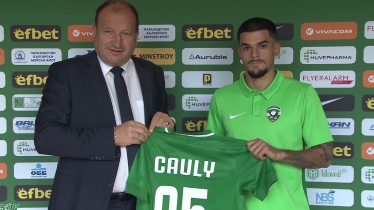 «Ο Παναθηναϊκός κατέθεσε πρόταση για τον Κάουλι της Λουντογκόρετς»