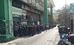 Διαθέσιμα τα εισιτήρια του δεύτερου αγώνα κόντρα στη Ρεάλ