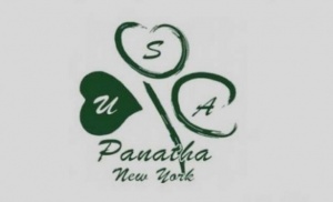 Panatha USA: Μόνη λύση το PAO Alive