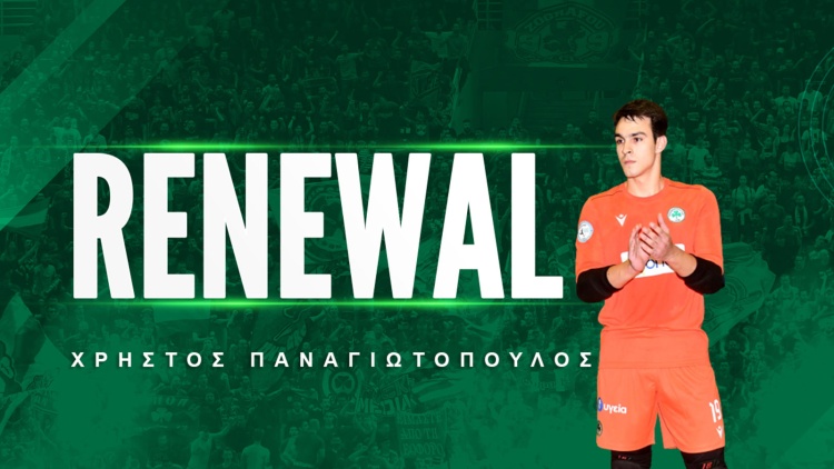 Παραμένει στον Παναθηναϊκό ο Παναγιωτόπουλος