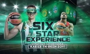 Six Star εμπειρία στον αγώνα με την ΤΣΣΚΑ Μόσχας!