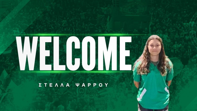 Πήρε την Ψαρρού ο Παναθηναϊκός