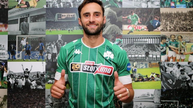 Μαουρίσιο για δύο χρόνια και επίσημα