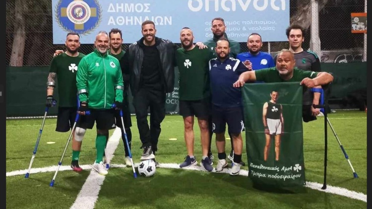 Ο Παππάς επισκέφτηκε την ομάδα ποδοσφαίρου ακρωτηριασμένων του Παναθηναϊκού