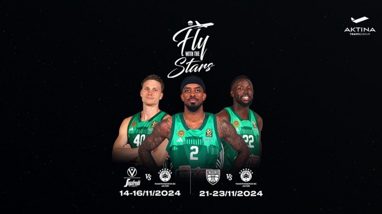 Βάζει τσάρτερ για Μπολόνια και Κάουνας ο Παναθηναϊκός