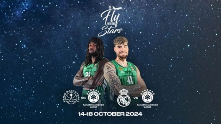 Άνοιξαν οι θέσεις στο τσάρτερ του Παναθηναϊκού για Παρίσι και Μαδρίτη!