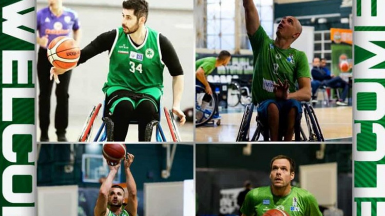 Παναθηναϊκός Α.Ο.: Τέσσερις μεταγραφές στο μπάσκετ με αμαξίδιο