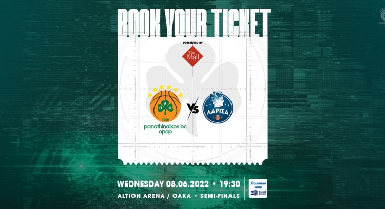 Παναθηναϊκός-Λάρισα: 5ος ημιτελικός με γενική είσοδο 5 ευρώ!