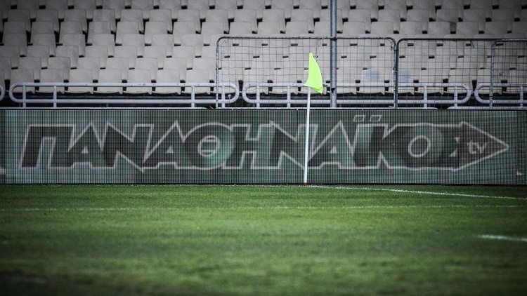 Αυτό είναι το κοστολόγιο του Παναθηναϊκός TV