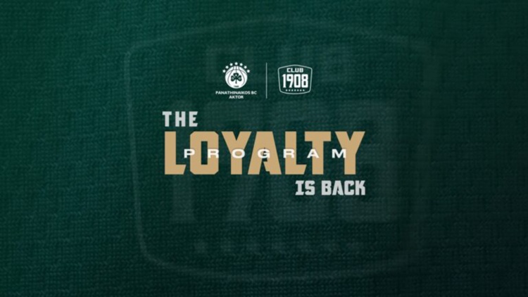 Ο Παναθηναϊκός ανακοίνωσε το ανανεωμένο Loyalty του CLUB 1908