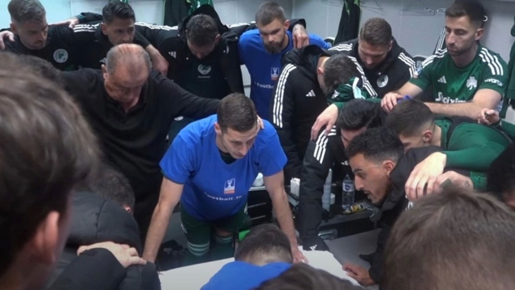 Η πορωτική ομιλία των Πέρεθ και Ζέκα πριν το ματς με τον ΠΑΟΚ (vid)