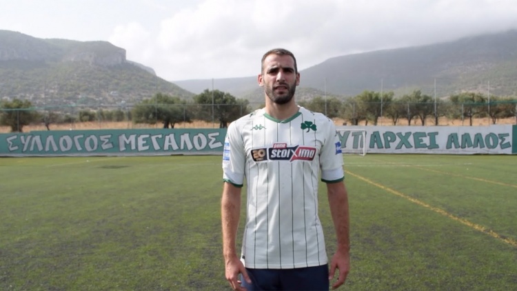 Το βίντεο του Παναθηναϊκού για τον Αντονίτο (vid)