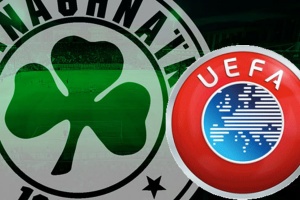 Ανακοινώθηκε η τιμωρία του Παναθηναϊκού από την UEFA