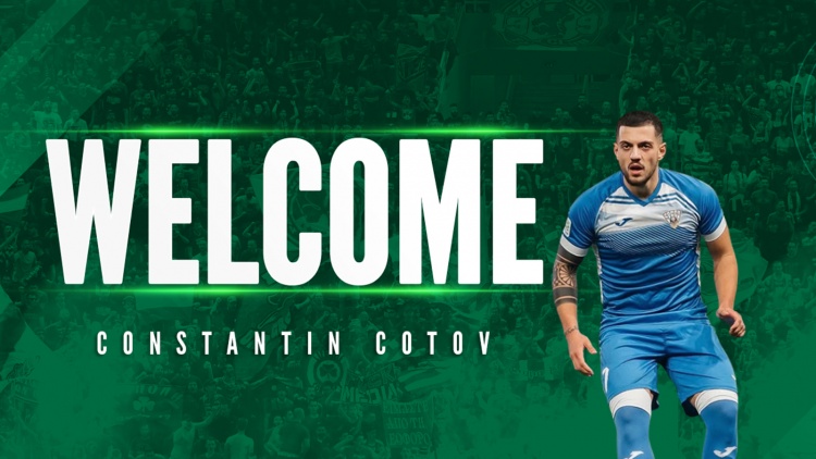 Στον Παναθηναϊκό ο Κονσταντίν Κοτόφ