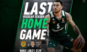 Τα εισιτήρια με Βαλένθια στη διάθεση των φιλάθλων