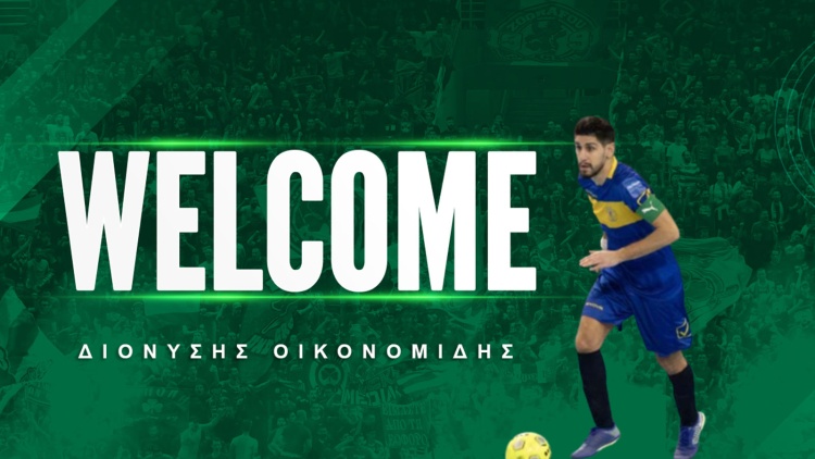 «Πράσινος» και ο Οικονομίδης!