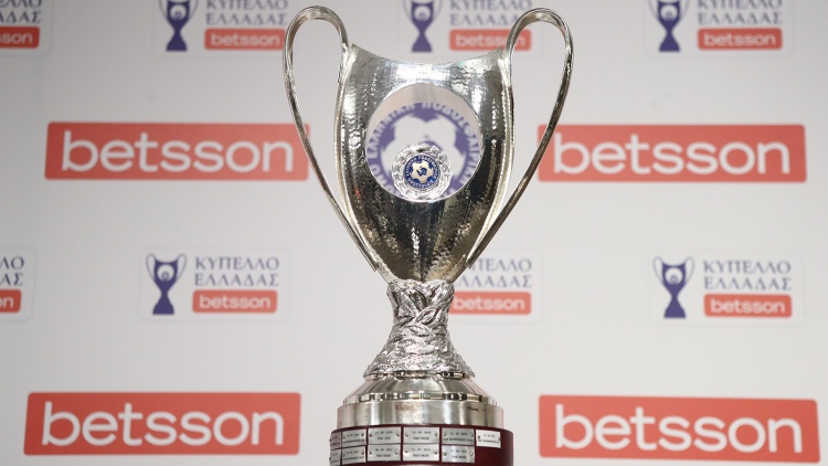 Με δράσεις και μηνύματα ο 80ος τελικός Κυπέλλου