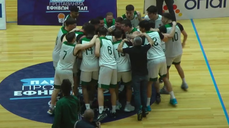 Πρωταθλητής Ελλάδας στους Έφηβους ο Παναθηναϊκός (vid)