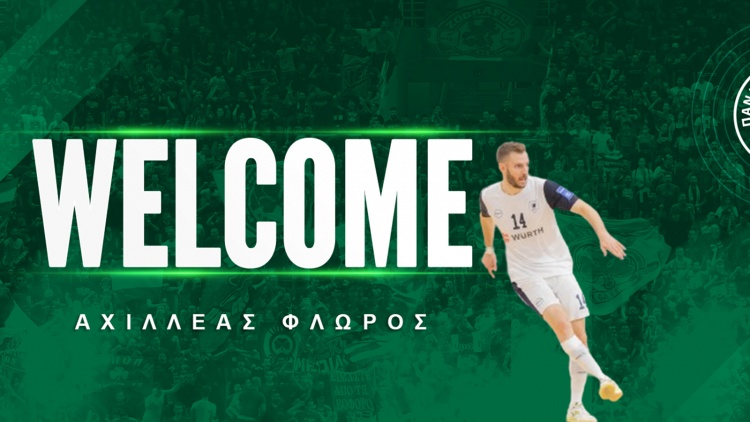 Ενισχύθηκε με τον Φλώρο ο Παναθηναϊκός
